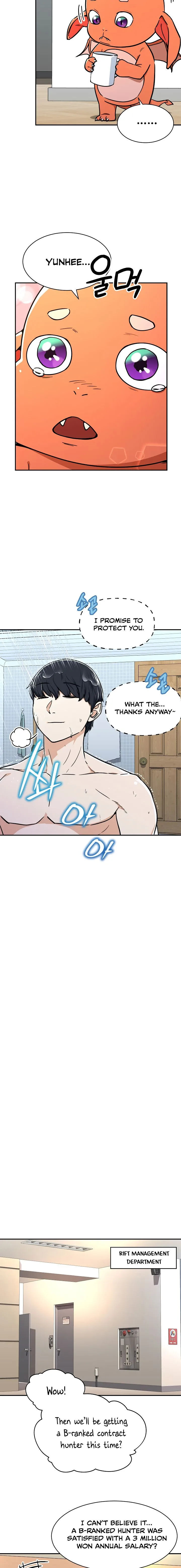 My Dad Is Too Strong Chapter 36 page 13