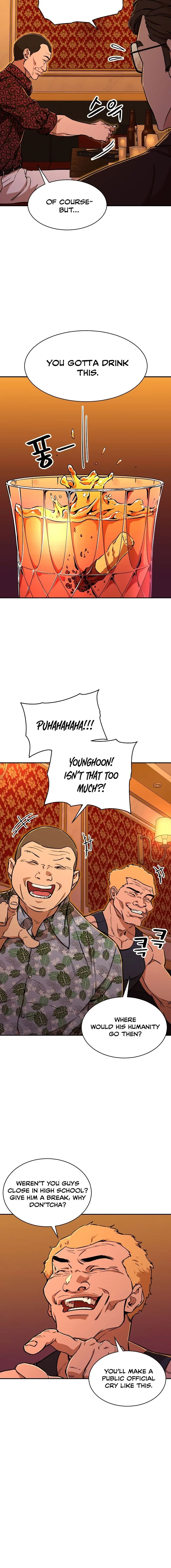 My Dad Is Too Strong Chapter 37 page 11