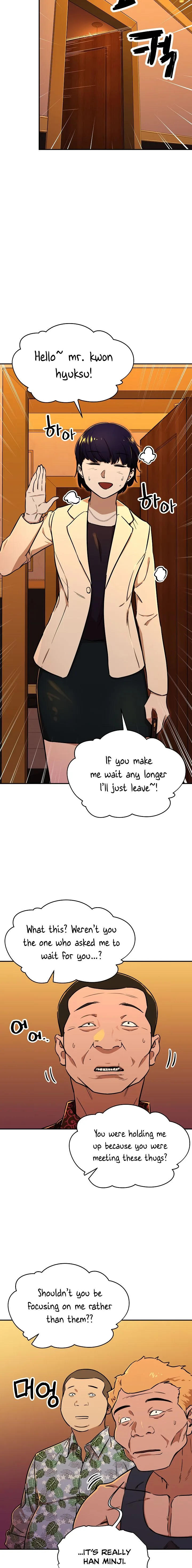 My Dad Is Too Strong Chapter 37 page 16