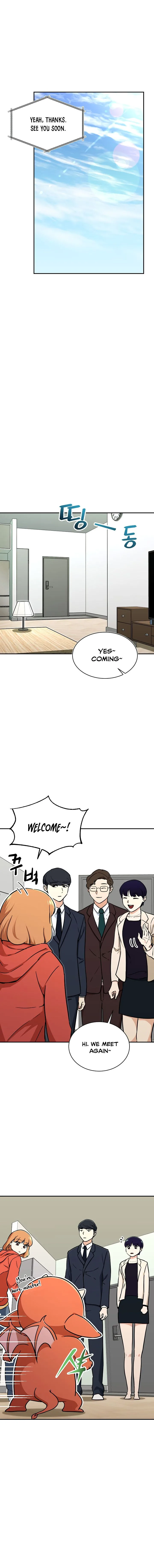 My Dad Is Too Strong Chapter 39 page 6