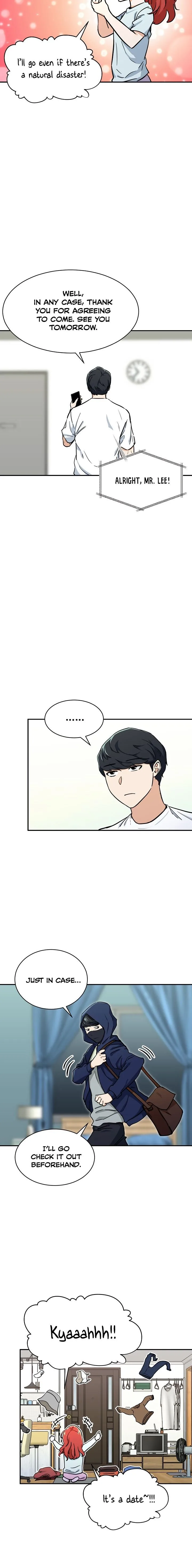 My Dad Is Too Strong Chapter 40 page 5