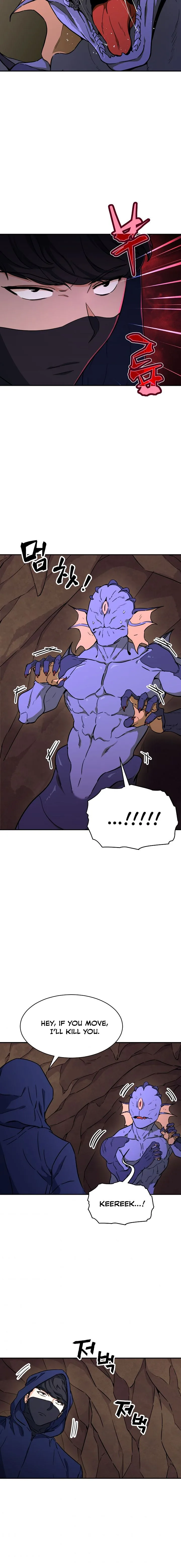 My Dad Is Too Strong Chapter 40 page 11