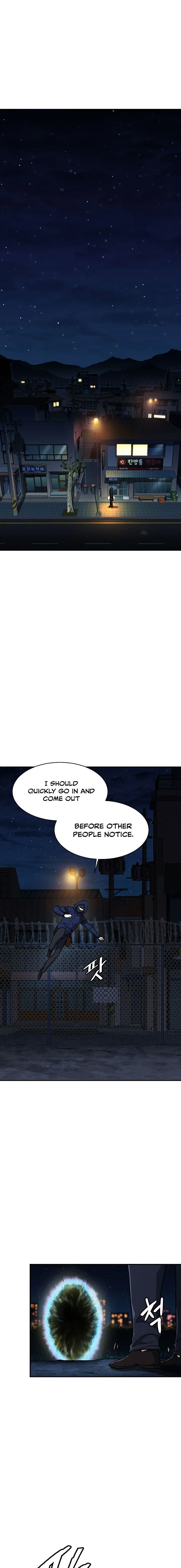 My Dad Is Too Strong Chapter 40 page 6
