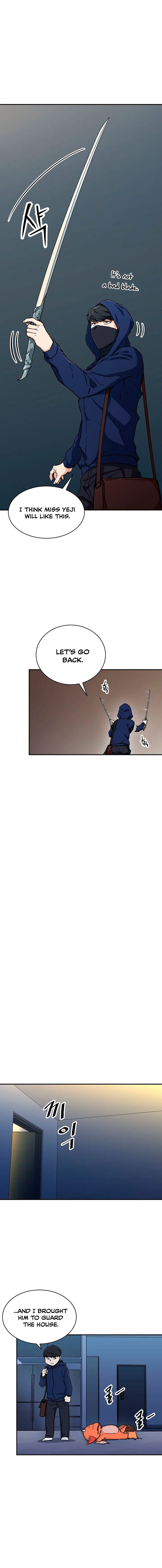 My Dad Is Too Strong Chapter 41 page 10