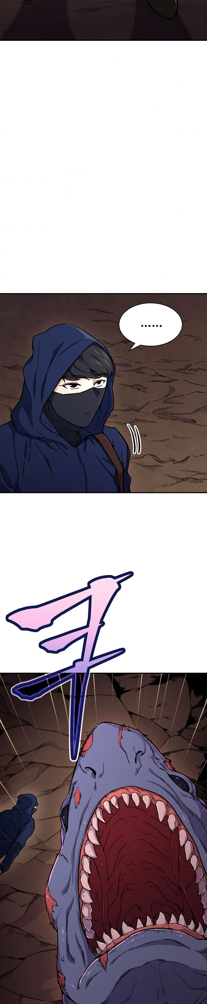 My Dad Is Too Strong Chapter 40 page 18