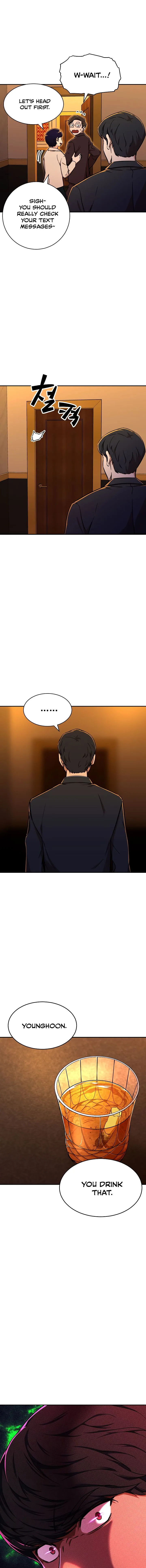 My Dad Is Too Strong Chapter 38 page 3