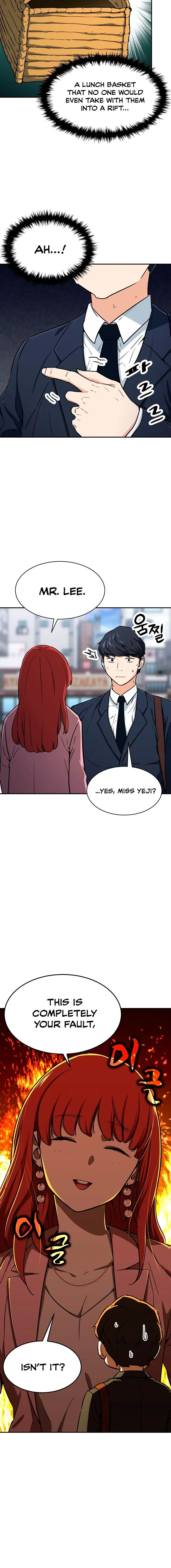 My Dad Is Too Strong Chapter 41 page 17