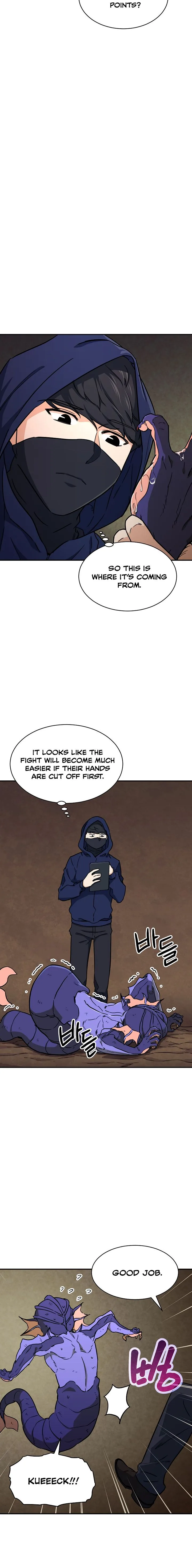 My Dad Is Too Strong Chapter 40 page 14