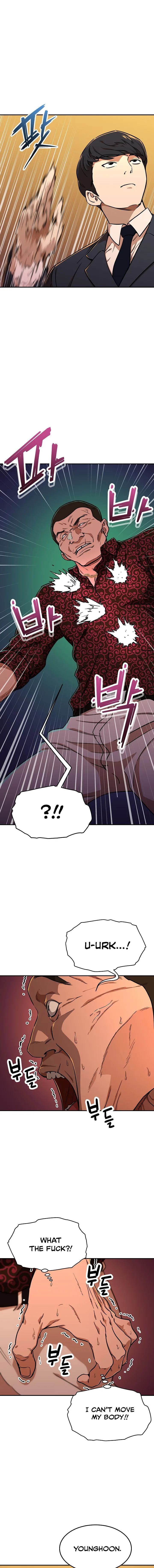 My Dad Is Too Strong Chapter 38 page 9
