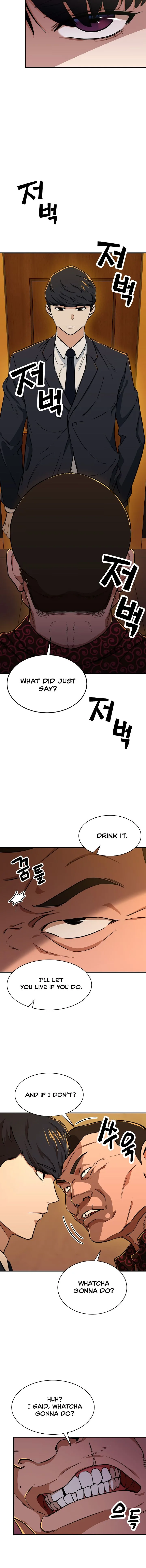 My Dad Is Too Strong Chapter 38 page 8