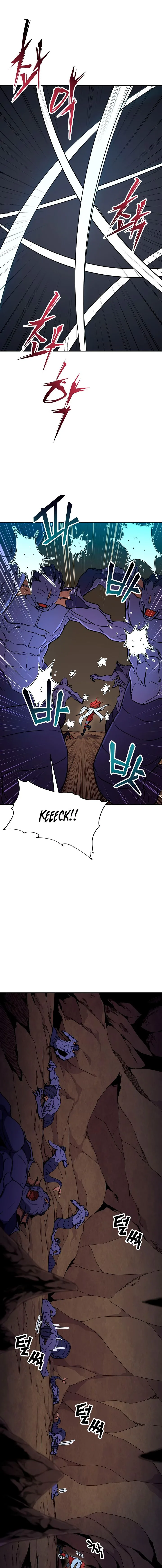 My Dad Is Too Strong Chapter 43 page 6