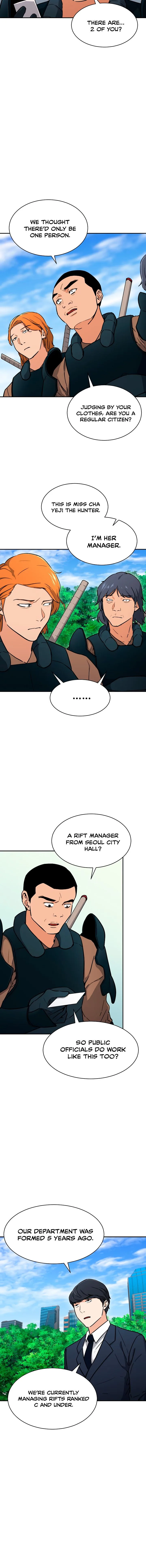My Dad Is Too Strong Chapter 42 page 8
