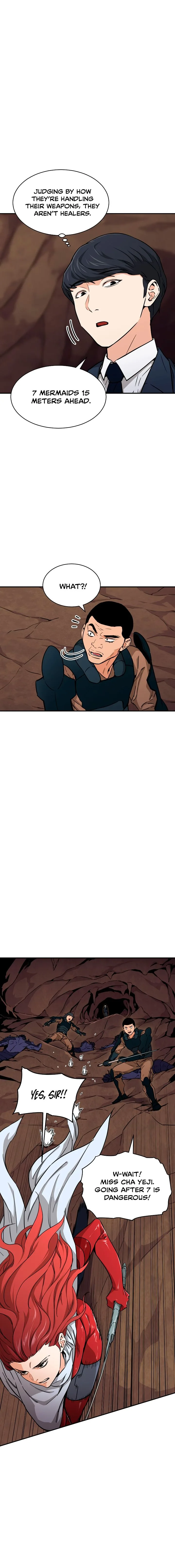 My Dad Is Too Strong Chapter 42 page 17