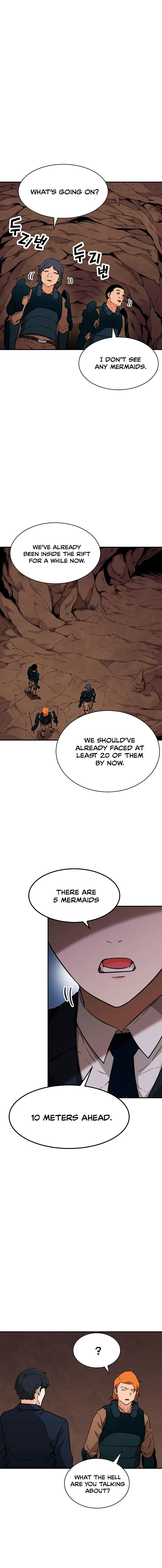 My Dad Is Too Strong Chapter 42 page 13