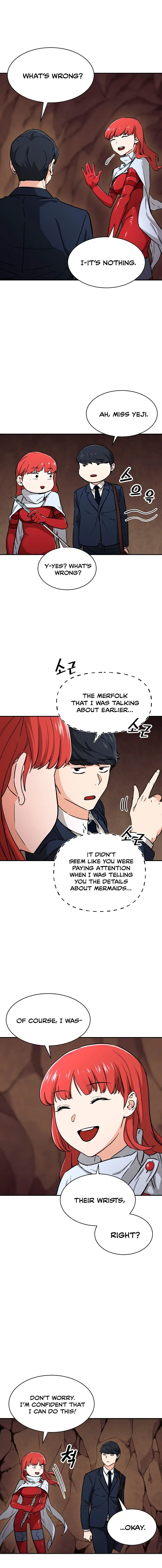 My Dad Is Too Strong Chapter 42 page 12