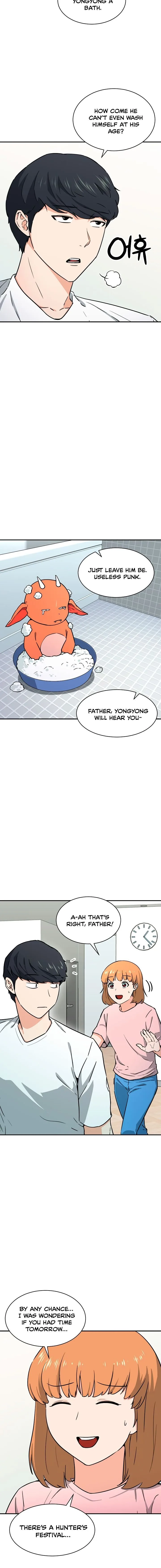My Dad Is Too Strong Chapter 45 page 4