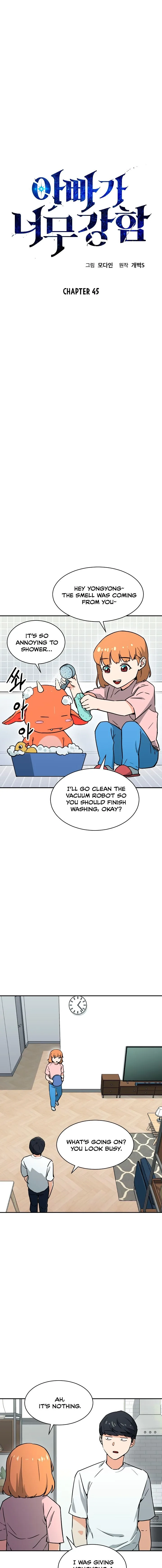 My Dad Is Too Strong Chapter 45 page 3