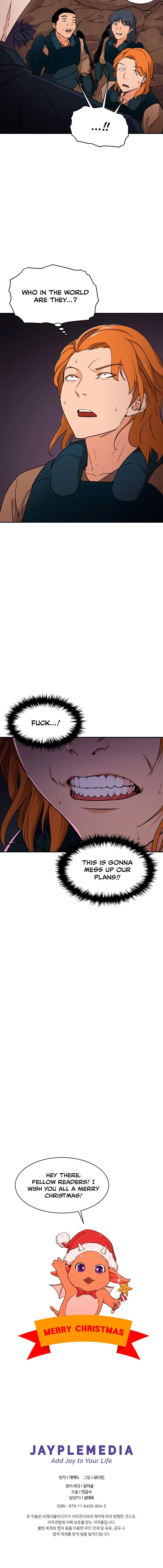 My Dad Is Too Strong Chapter 42 page 20