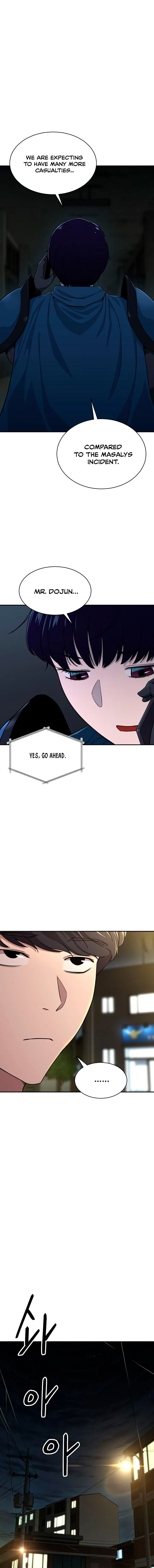 My Dad Is Too Strong Chapter 48 page 6
