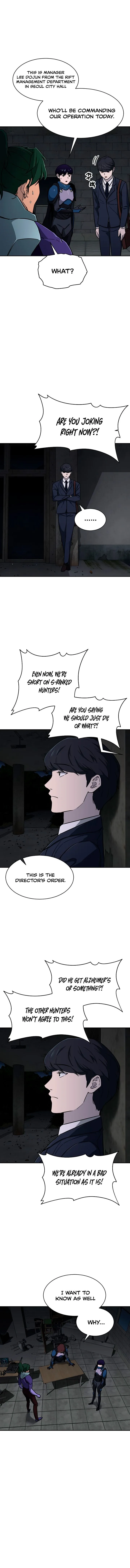 My Dad Is Too Strong Chapter 48 page 15