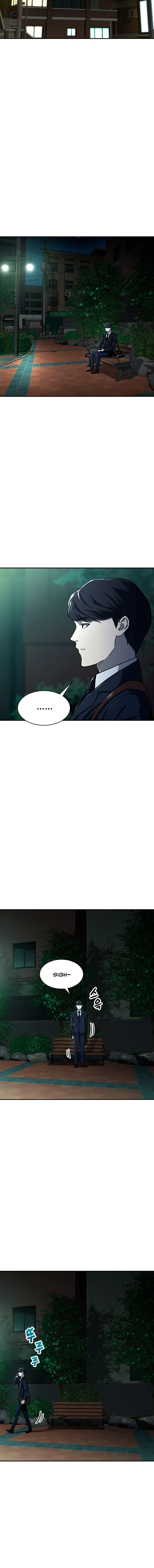 My Dad Is Too Strong Chapter 48 page 7