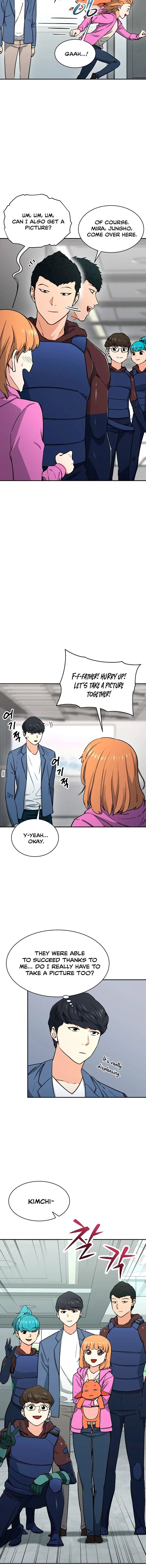 My Dad Is Too Strong Chapter 46 page 13