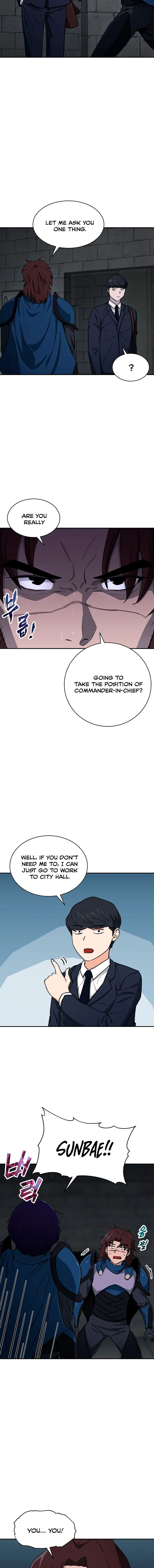 My Dad Is Too Strong Chapter 48 page 13