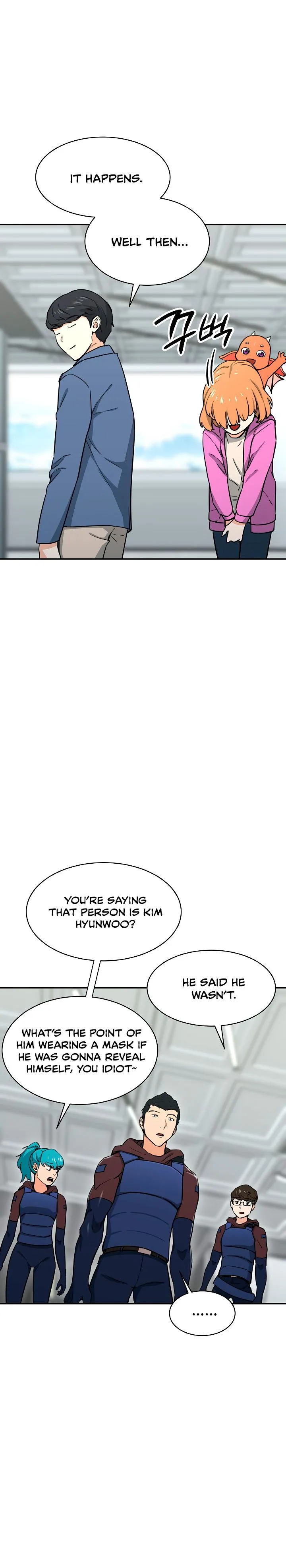 My Dad Is Too Strong Chapter 46 page 18