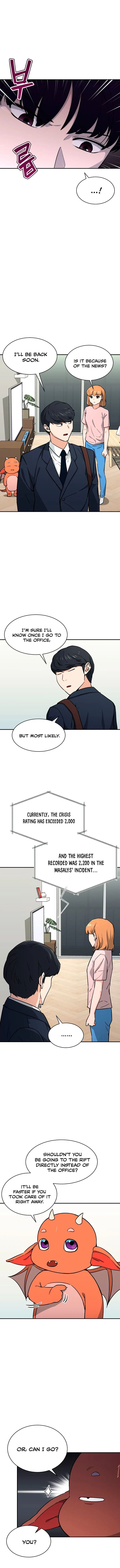 My Dad Is Too Strong Chapter 47 page 15
