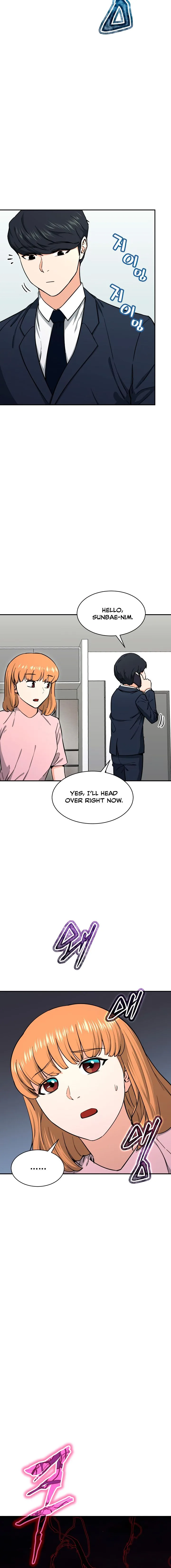 My Dad Is Too Strong Chapter 47 page 6