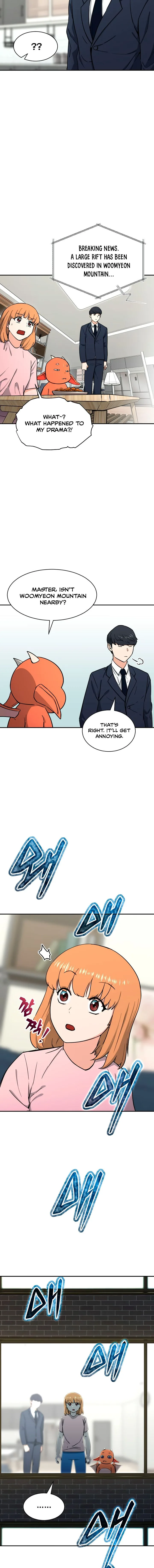 My Dad Is Too Strong Chapter 47 page 5