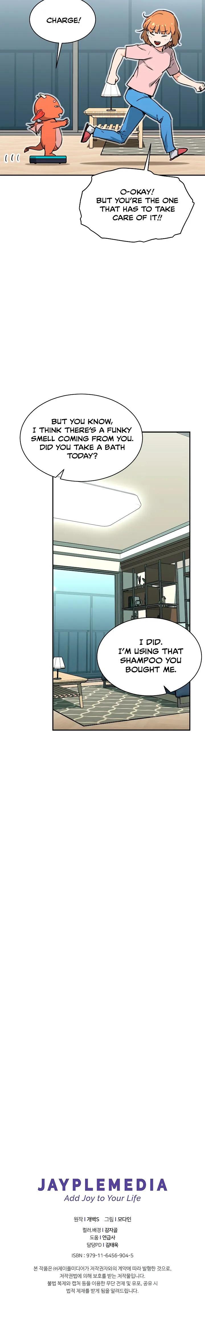 My Dad Is Too Strong Chapter 44 page 20