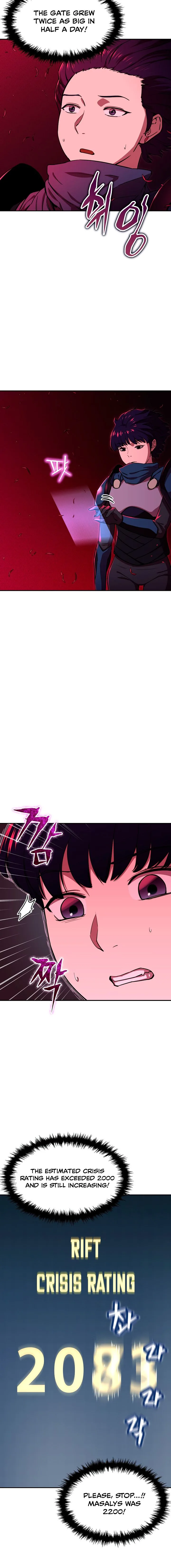 My Dad Is Too Strong Chapter 47 page 8