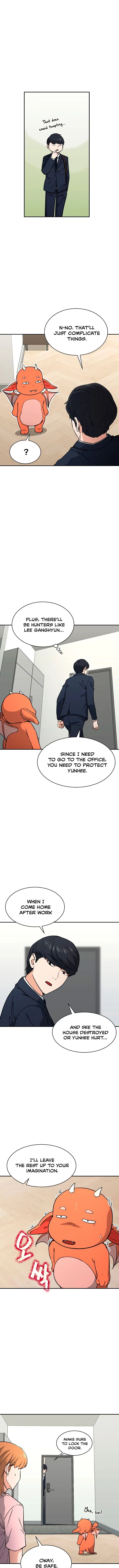My Dad Is Too Strong Chapter 47 page 16