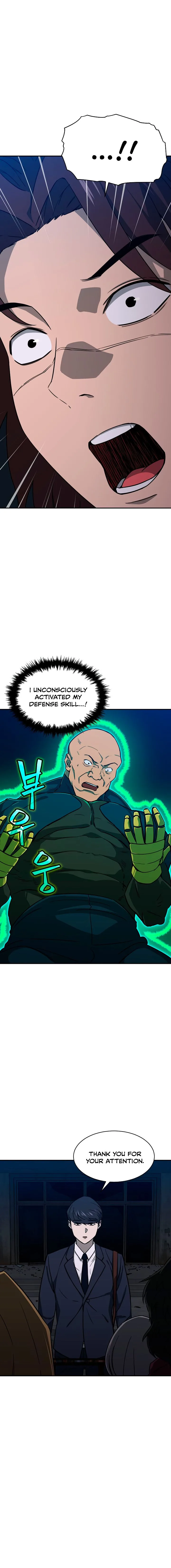 My Dad Is Too Strong Chapter 50 page 5