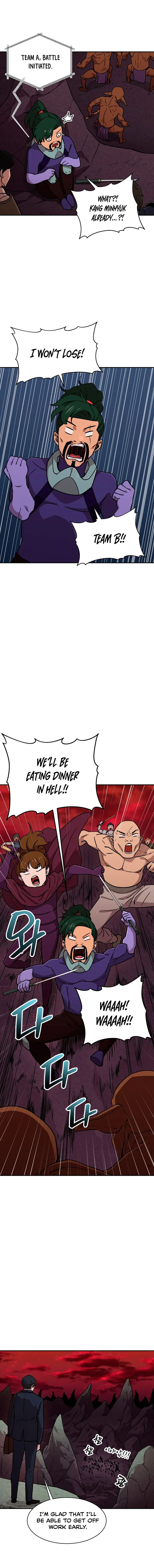 My Dad Is Too Strong Chapter 50 page 16