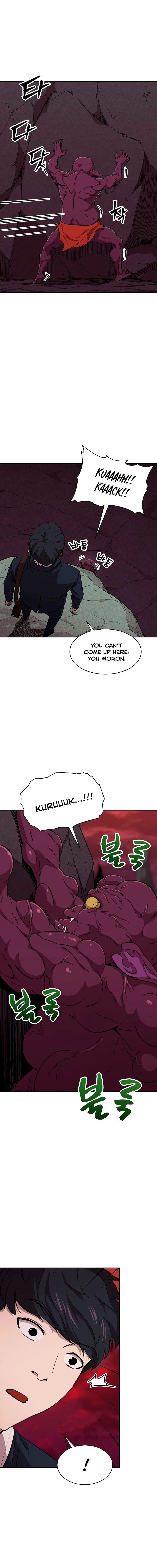 My Dad Is Too Strong Chapter 49 page 5