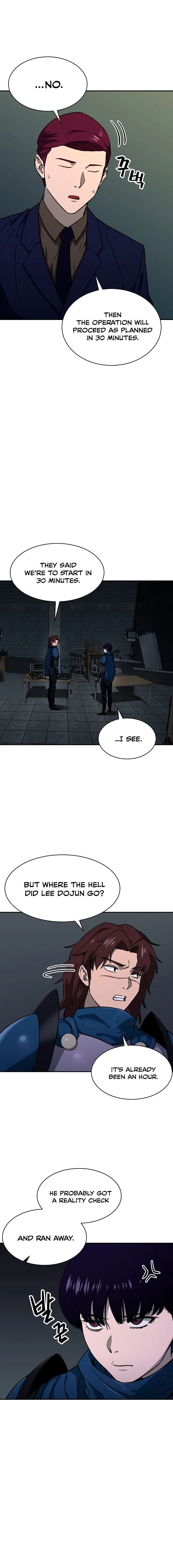 My Dad Is Too Strong Chapter 49 page 12