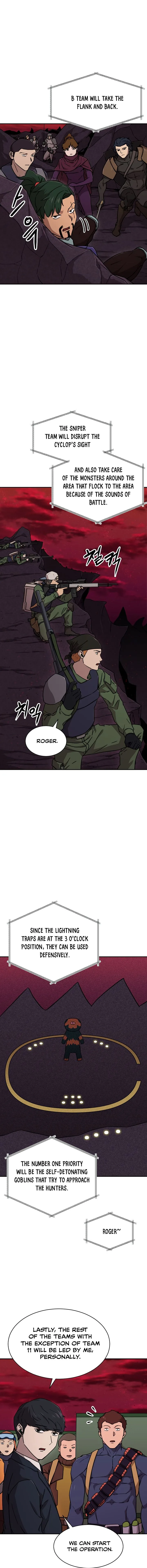 My Dad Is Too Strong Chapter 51 page 9