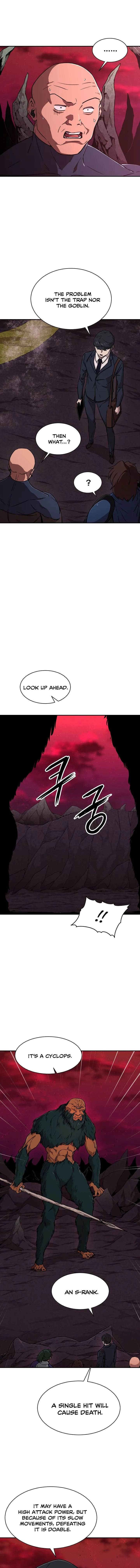 My Dad Is Too Strong Chapter 51 page 6