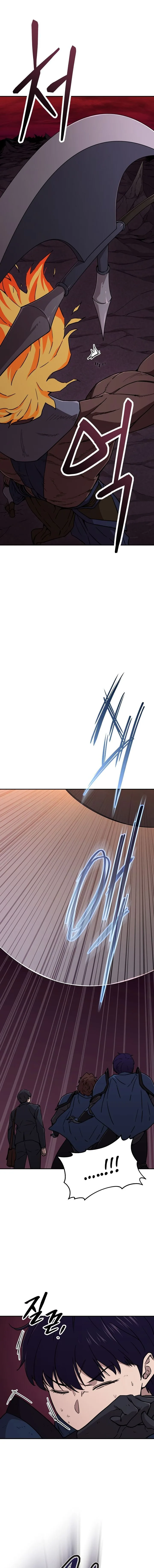 My Dad Is Too Strong Chapter 52 page 12