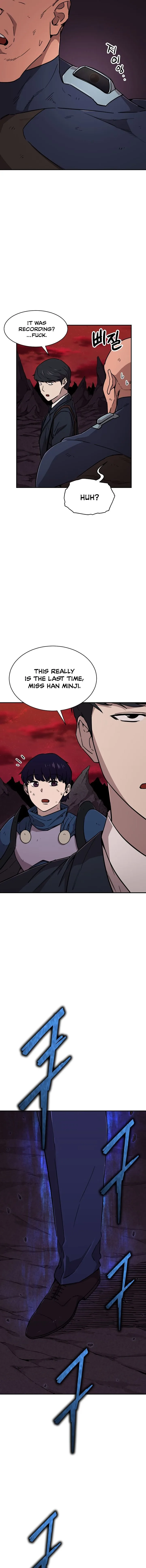 My Dad Is Too Strong Chapter 52 page 16