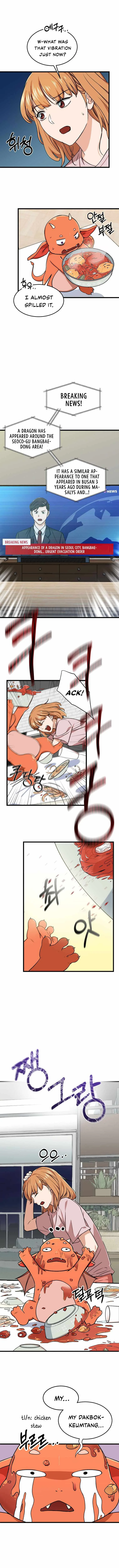 My Dad Is Too Strong Chapter 53 page 4