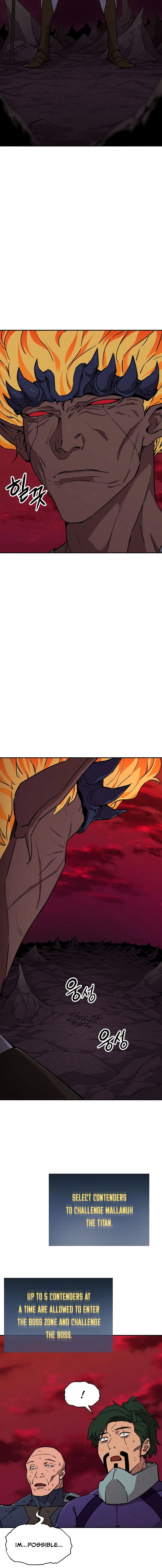 My Dad Is Too Strong Chapter 52 page 5