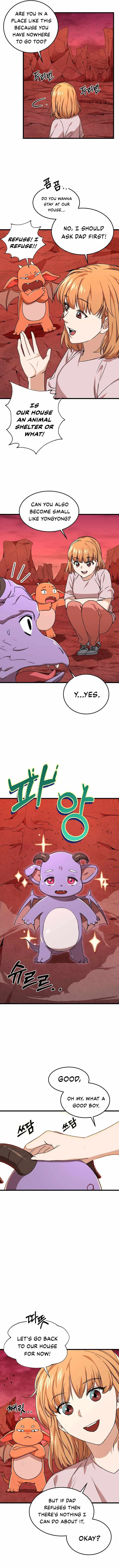 My Dad Is Too Strong Chapter 53 page 14