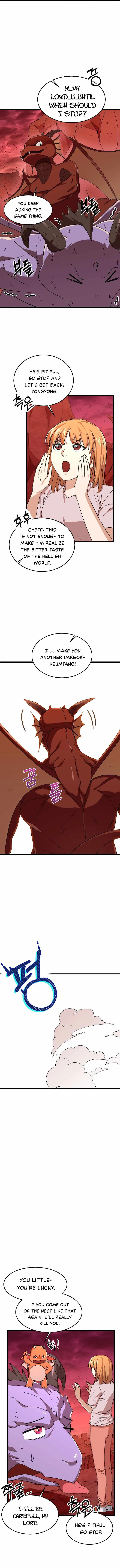 My Dad Is Too Strong Chapter 53 page 13