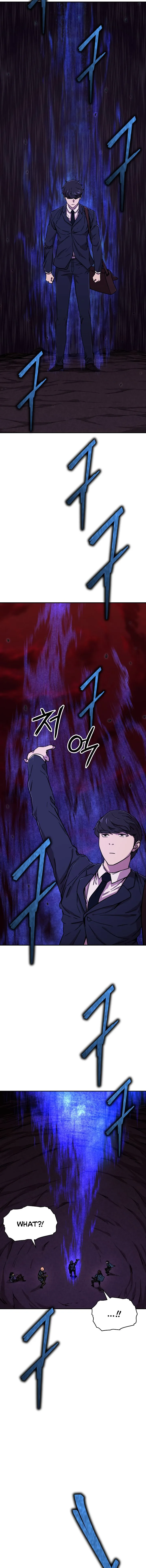 My Dad Is Too Strong Chapter 52 page 17