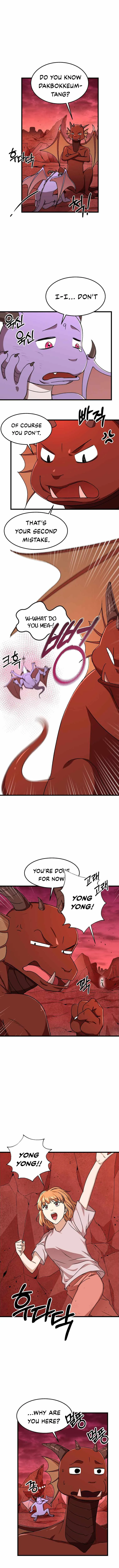 My Dad Is Too Strong Chapter 53 page 11