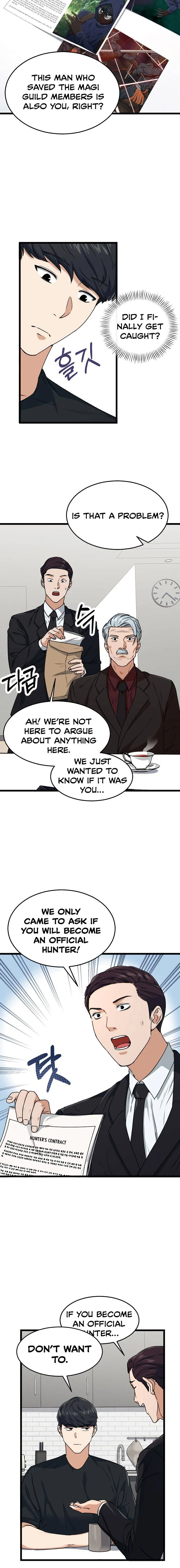 My Dad Is Too Strong Chapter 55 page 11