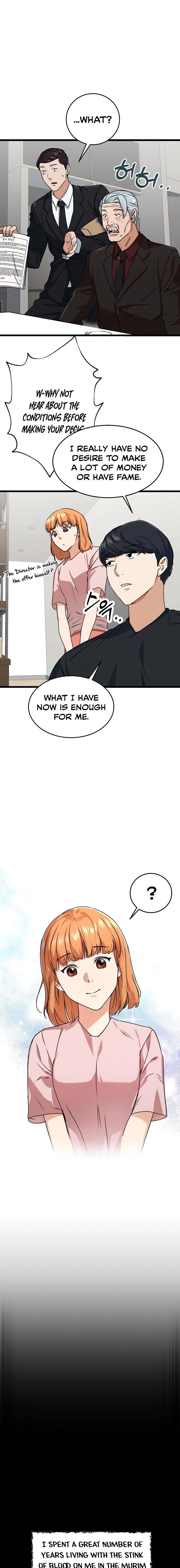 My Dad Is Too Strong Chapter 55 page 12